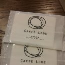 카페로데 이미지
