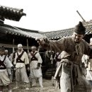 구르믈버서난달처럼