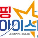 목동동로8길 이미지