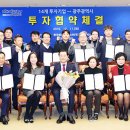 서광기업 이미지