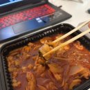 경성대 맛집 &#39;곱도리탕 진짜 잘하는집 대연점&#39; 배달 내돈내먹 추천