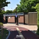 탄천 엑스파크공원 이미지