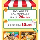 씨티할인마트 이미지