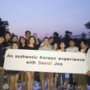 조아식당