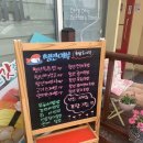 38PC | 운서역맛집 가성비좋은 초밥 김호권의 청년어부 영종운서점 솔직 후기