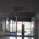 롯데인벤스스카이 이미지