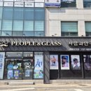 이마트 진주점 | 진주안경점 친절함과 전문성 둘다잡은 사람과안경 이마트옆점