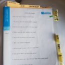 수정A경로당 | 셀프 준비 미국 F1 비자인터뷰 후기 (준비방법/대기시간/인터뷰질문/팁/대구비자수령/일양로지스대구...