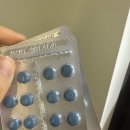 액션 | 폴리코사놀 더블액션 차이 효과 후기 콜레스테롤 관리 총정리