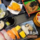 AK플라자 원주점(4층) 이미지