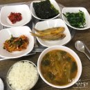 오구본가 작전홈플러스점 | 21.3.15~3.21 일주일 먹부림