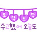 김은영음악학원 이미지