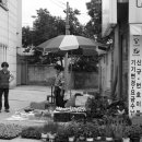 동명장 이미지