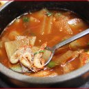 호림식당 이미지