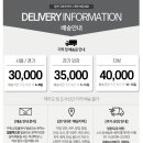 H6980 이미지