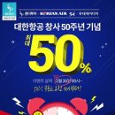 원더투어 - 파주시 경의로 1114 | 원더투어