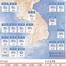 오늘의 포토뉴스 2007년 12 월 12 일 (수요일) 이미지