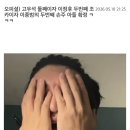 오피셜) 고우석 둘째이자 이정후 두번째 조카이자 이종범의 두번째 손주 아들 확정 ㅋㅋㅋ 이미지