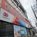 로그온PC 이미지