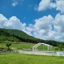 번창목장 이미지