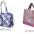 은혜통상 이미지