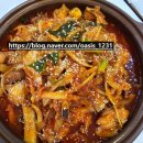 사계절 닭집 가든 네이버블로그