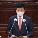 금강 2 태양광발전소 이미지