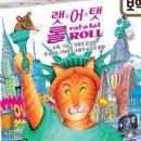 멘사스쿨 이미지