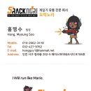인형파크 자판기 이미지