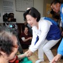 괭이부리경로당 이미지