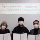 계원예술대학교 이미지