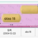 마음의정원 정신건강의학과의원 이미지