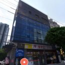 창영전기