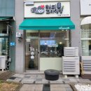 해피꼬마김밥 이미지