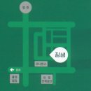 양덕동146 이미지