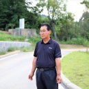 한국의정연수원 이미지