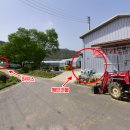 접지농장 이미지