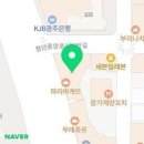 중앙로 파리바게트 앞 이미지