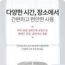 바디닥터 네이버블로그