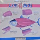 메디칼영광약국 이미지