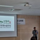 충남사회적기업협의회 이미지