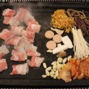 하루방대패삼겹살 이미지