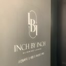 부평 체중감량슬리밍 슬리밍라운지 인치바이인치 LPG엔더몰로지 하체관리 솔직 후기