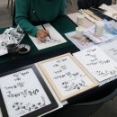 수채일러스트 지도사 2급 과정 이미지