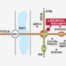(주)엠코 이미지