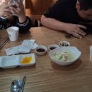 박원명초밥;참치