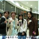 조은팩 - 완도군 | 조은팩