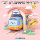 야간)컴퓨터기초 이미지