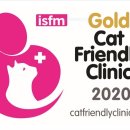 부여동물병원 이미지