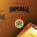 임페리얼 이미지